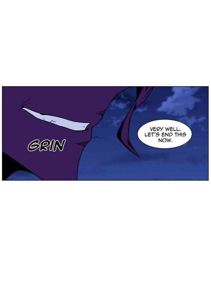 Noblesse Chapter 440 page 53