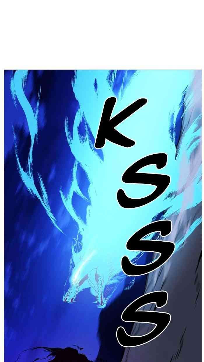 Noblesse Chapter 440 page 57