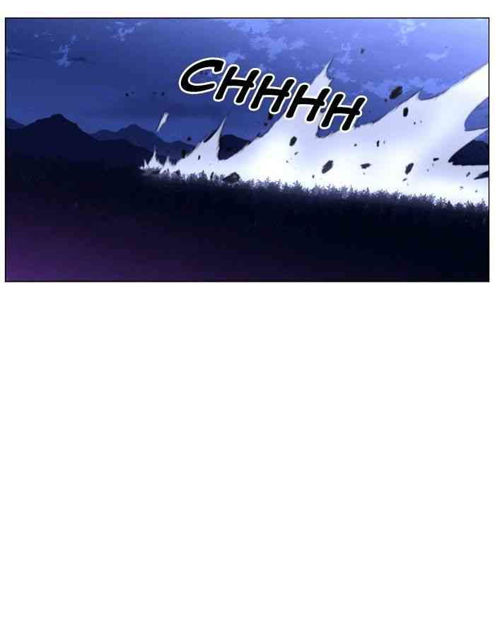 Noblesse Chapter 440 page 71