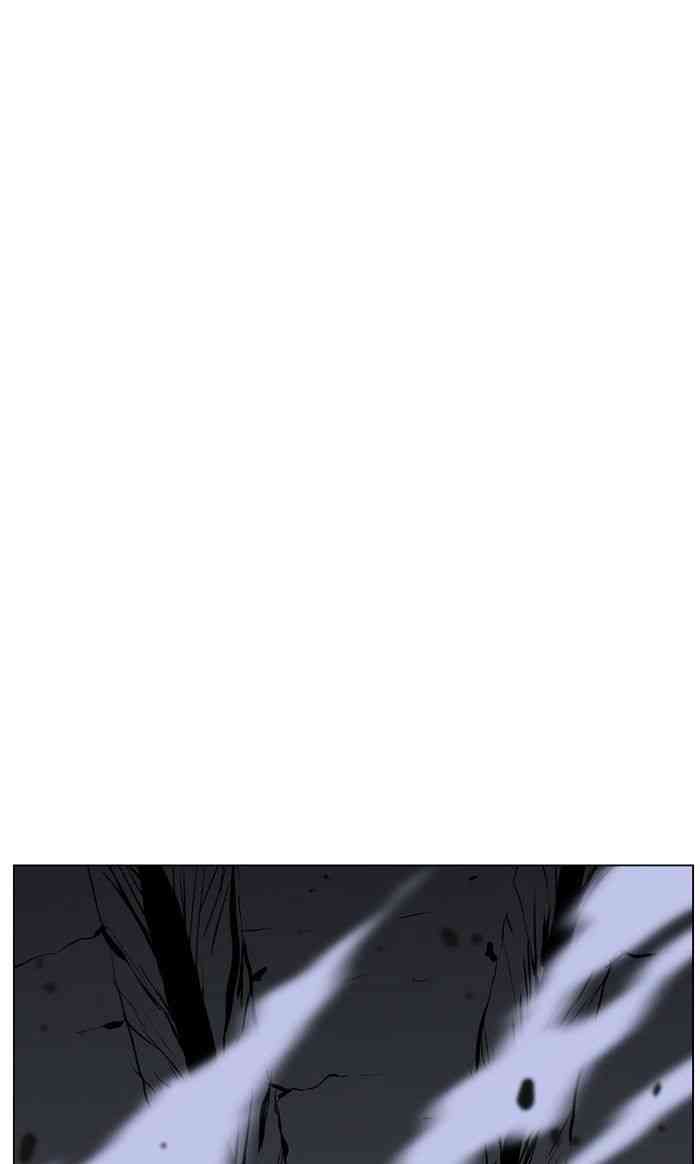 Noblesse Chapter 440 page 73