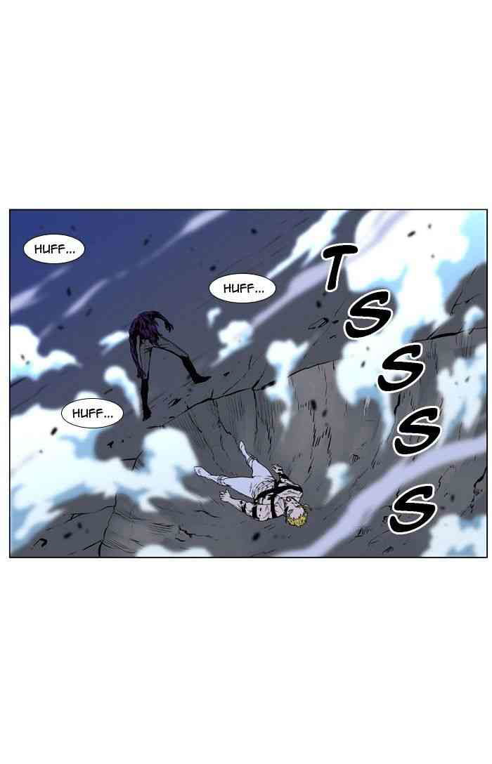 Noblesse Chapter 440 page 75