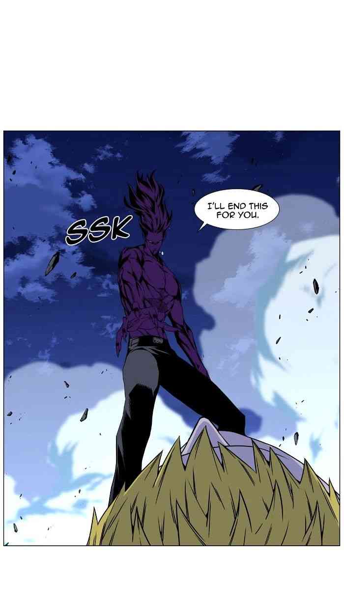 Noblesse Chapter 440 page 77