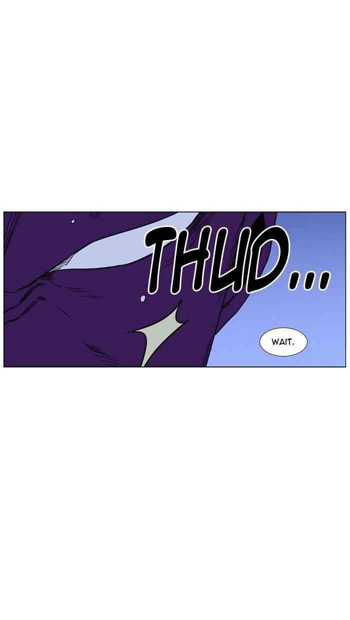 Noblesse Chapter 440 page 78