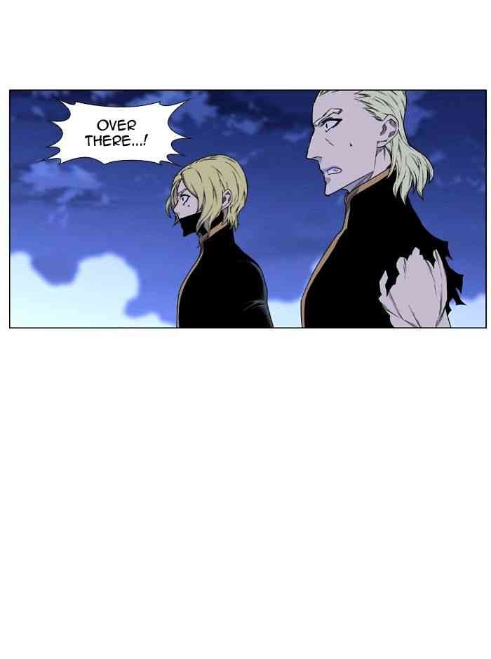 Noblesse Chapter 440 page 79