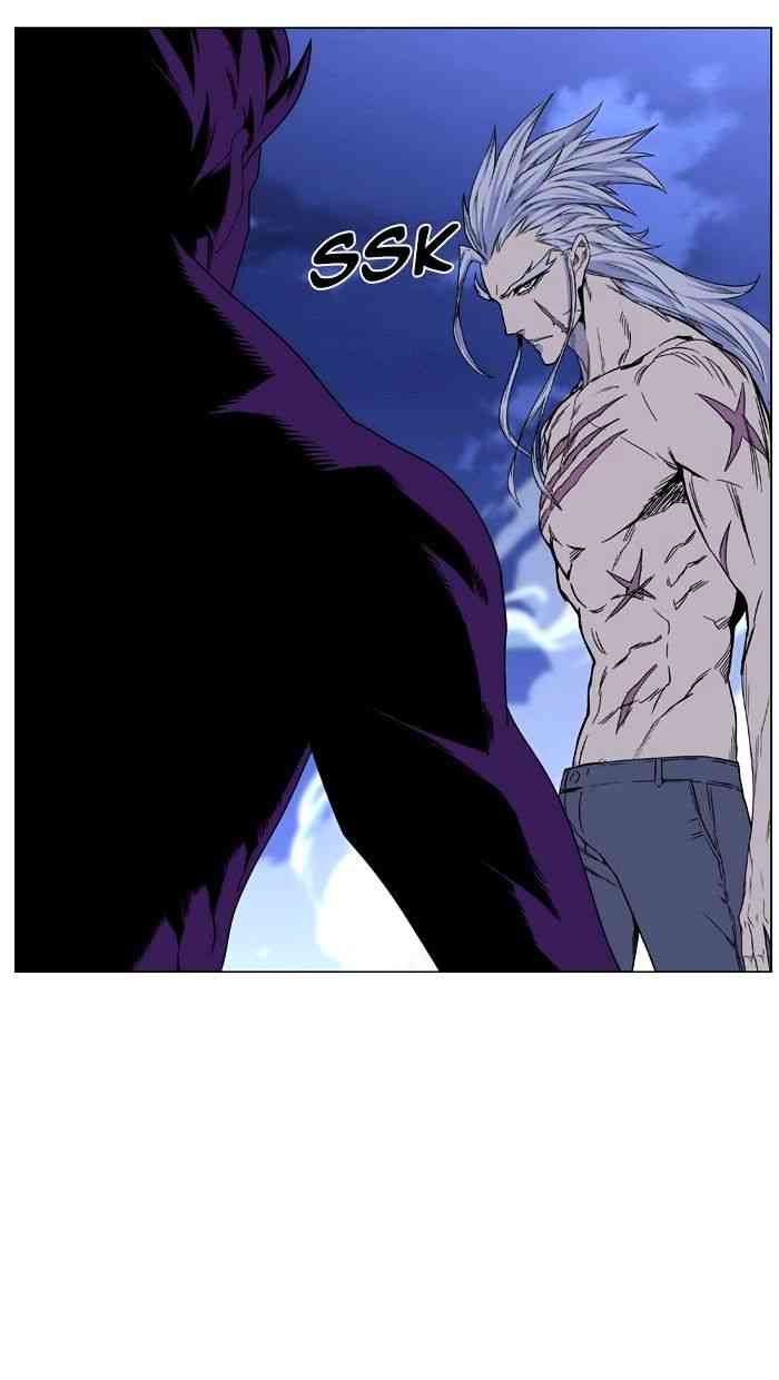 Noblesse Chapter 440 page 80