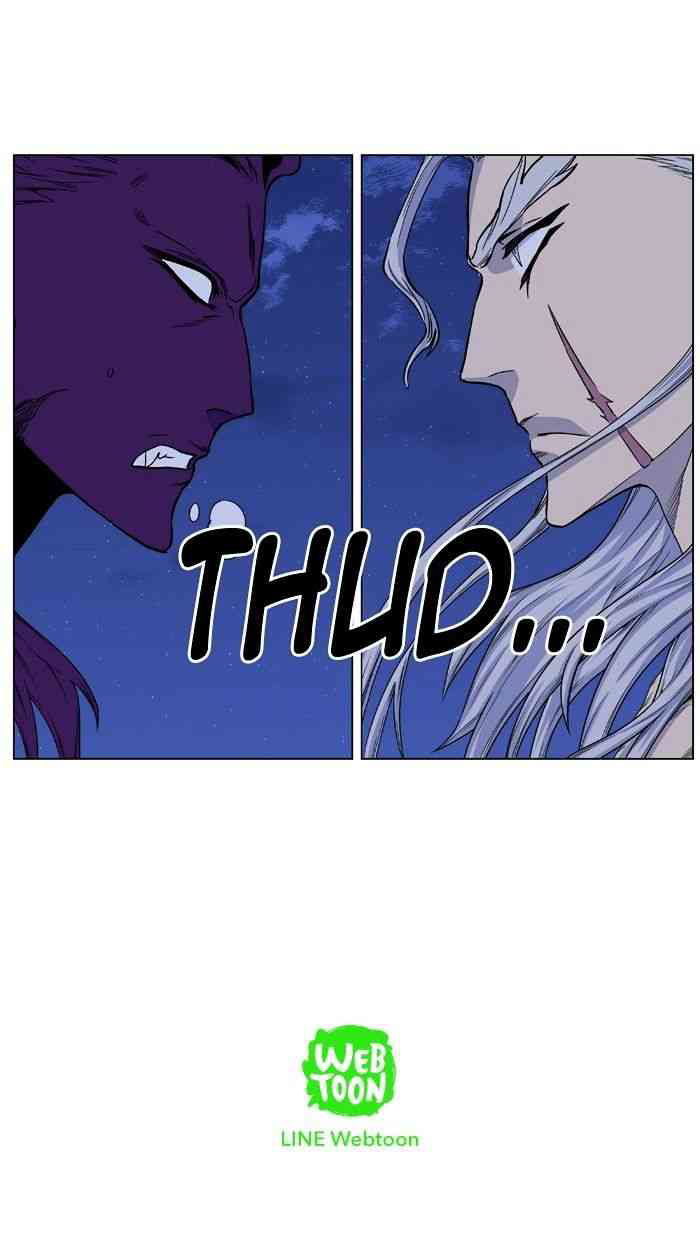 Noblesse Chapter 440 page 81
