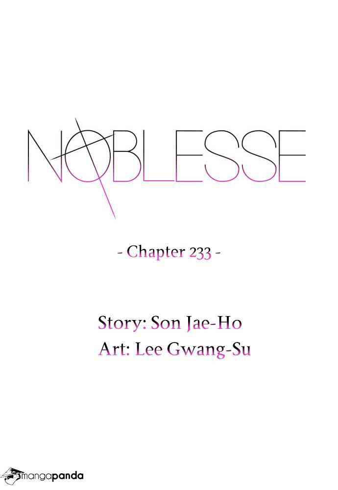 Noblesse Chapter 233 page 2