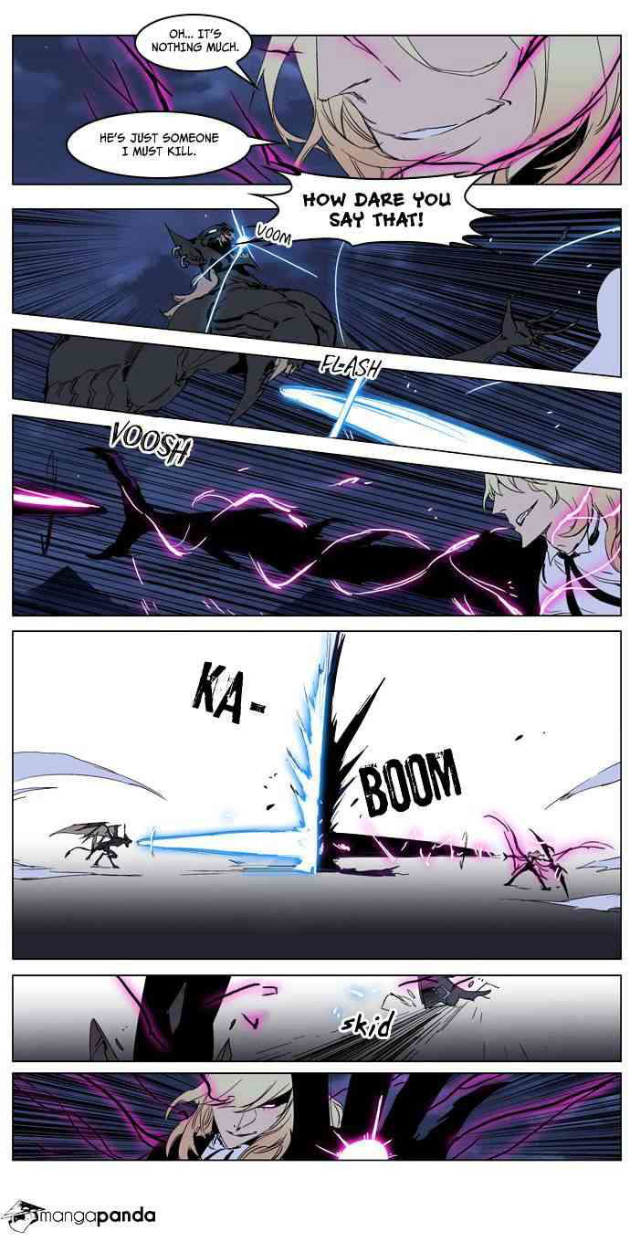 Noblesse Chapter 233 page 4