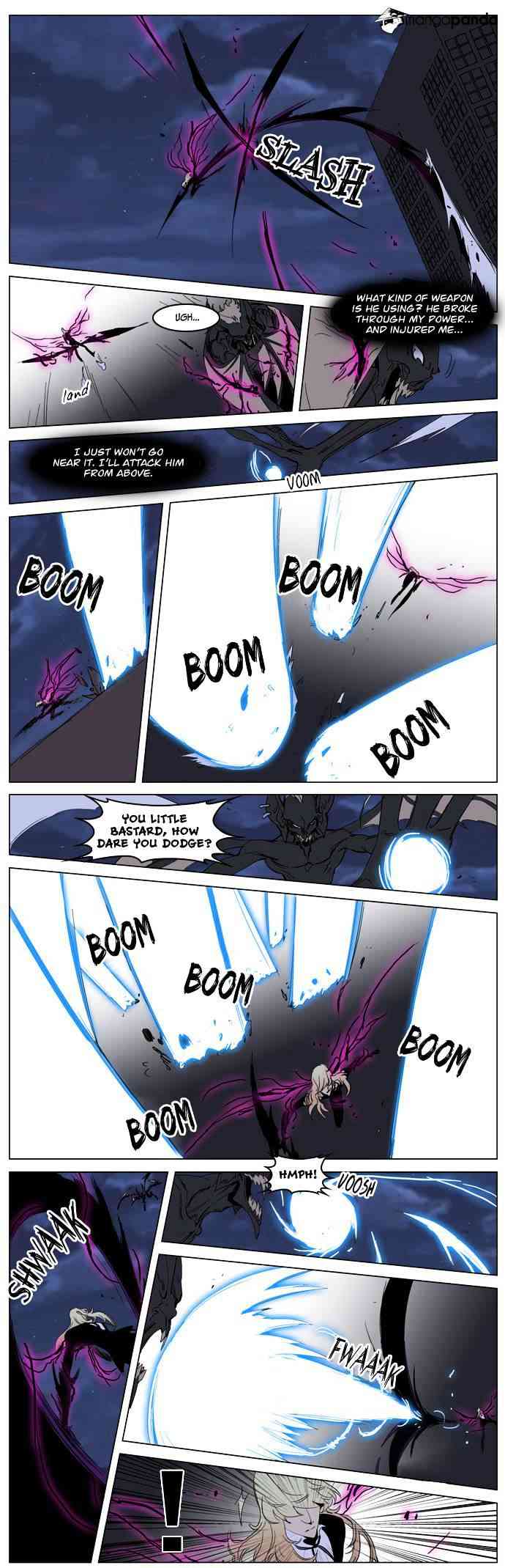 Noblesse Chapter 233 page 7