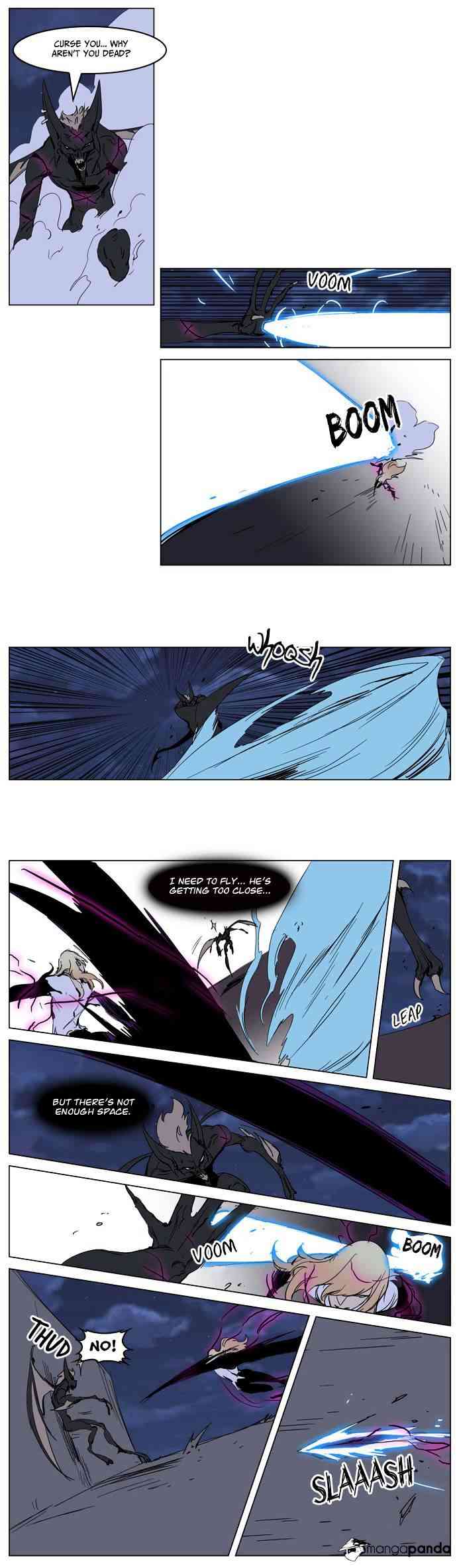 Noblesse Chapter 233 page 10