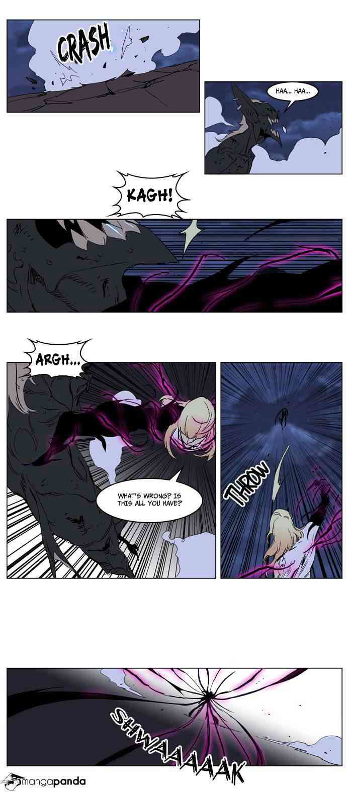 Noblesse Chapter 233 page 12