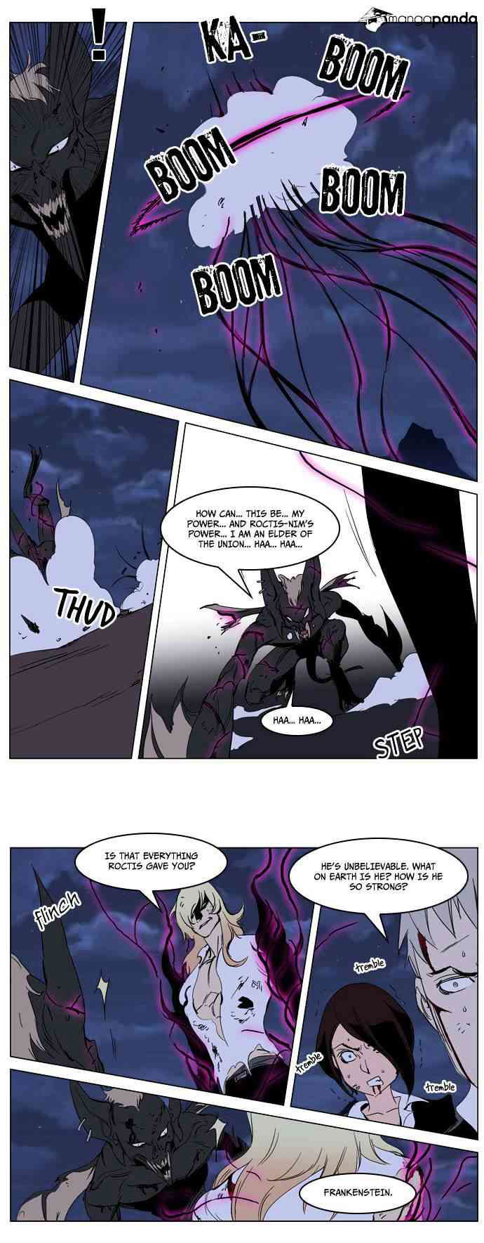 Noblesse Chapter 233 page 13