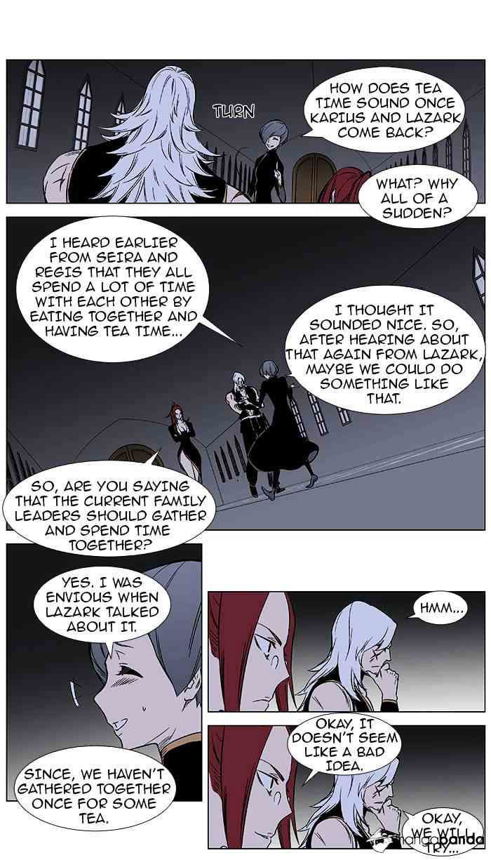 Noblesse Chapter 370 page 5
