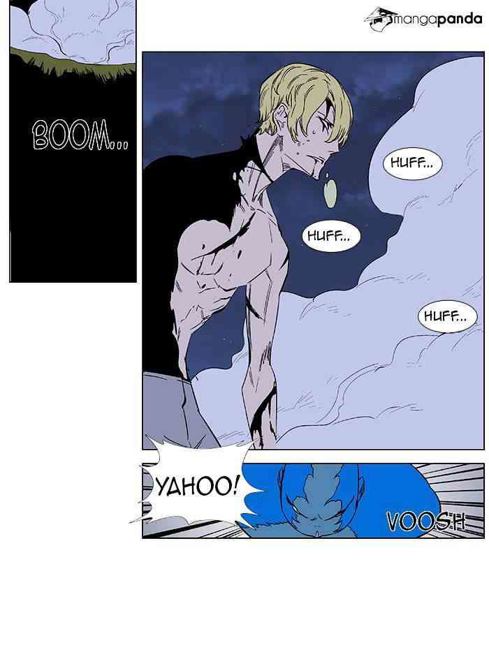 Noblesse Chapter 370 page 7