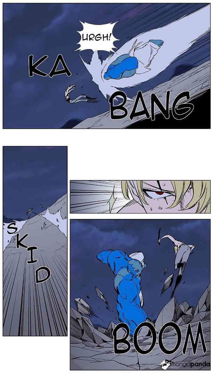 Noblesse Chapter 370 page 8