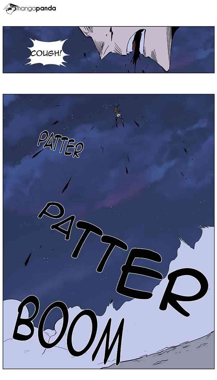 Noblesse Chapter 370 page 16