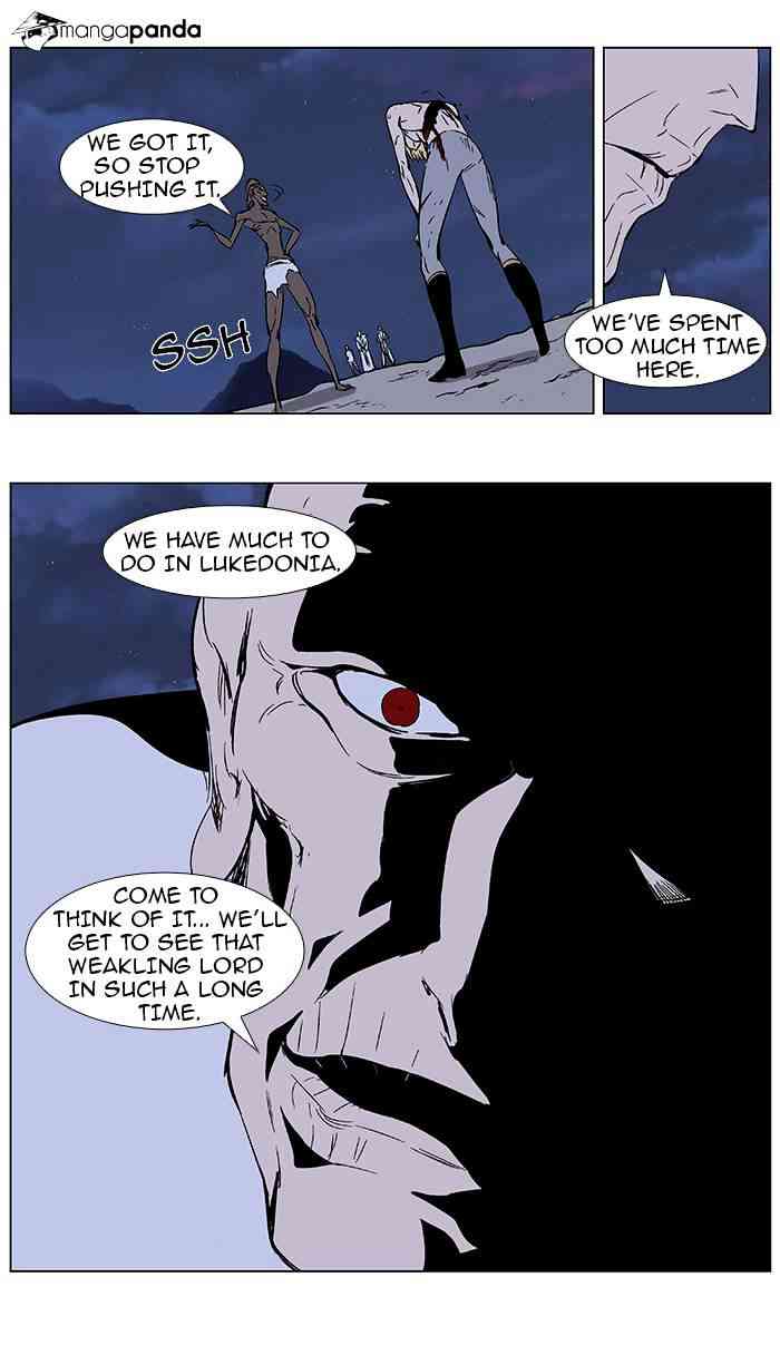 Noblesse Chapter 370 page 18