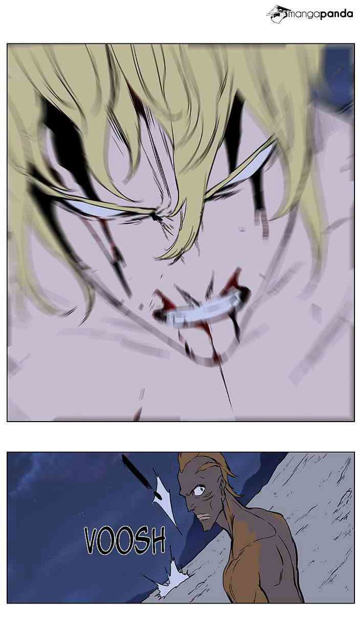 Noblesse Chapter 370 page 19