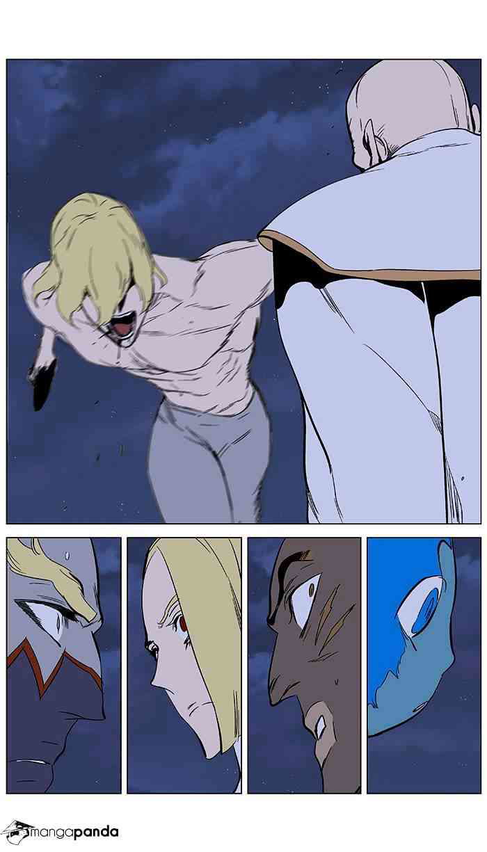 Noblesse Chapter 370 page 20
