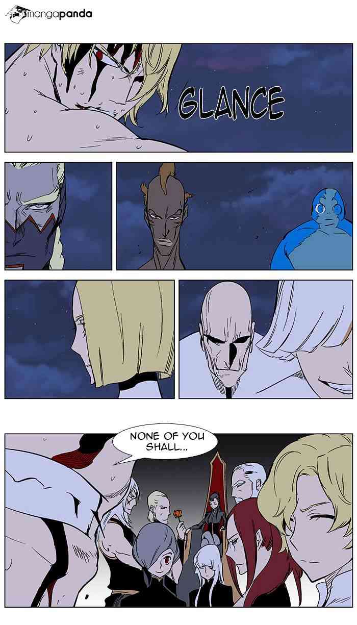 Noblesse Chapter 370 page 22