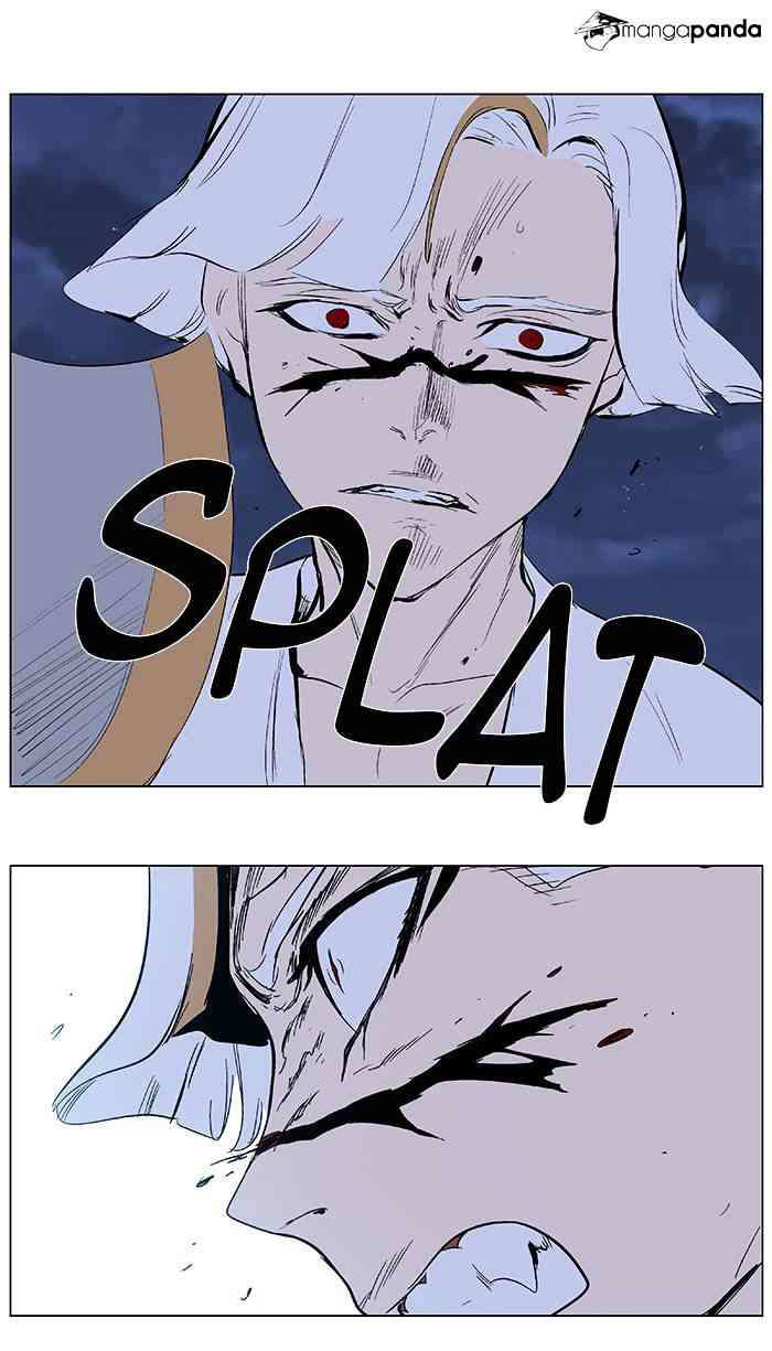 Noblesse Chapter 370 page 24