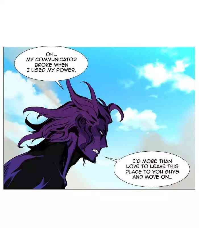 Noblesse Chapter 531_ Ep.530 page 3