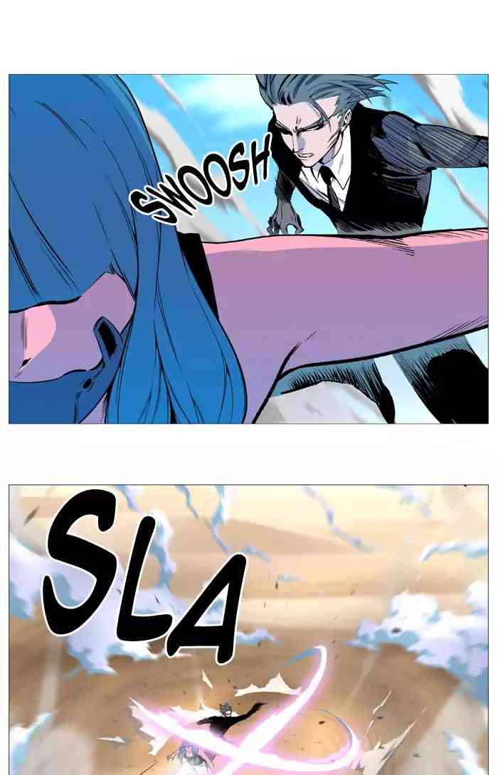 Noblesse Chapter 531_ Ep.530 page 16