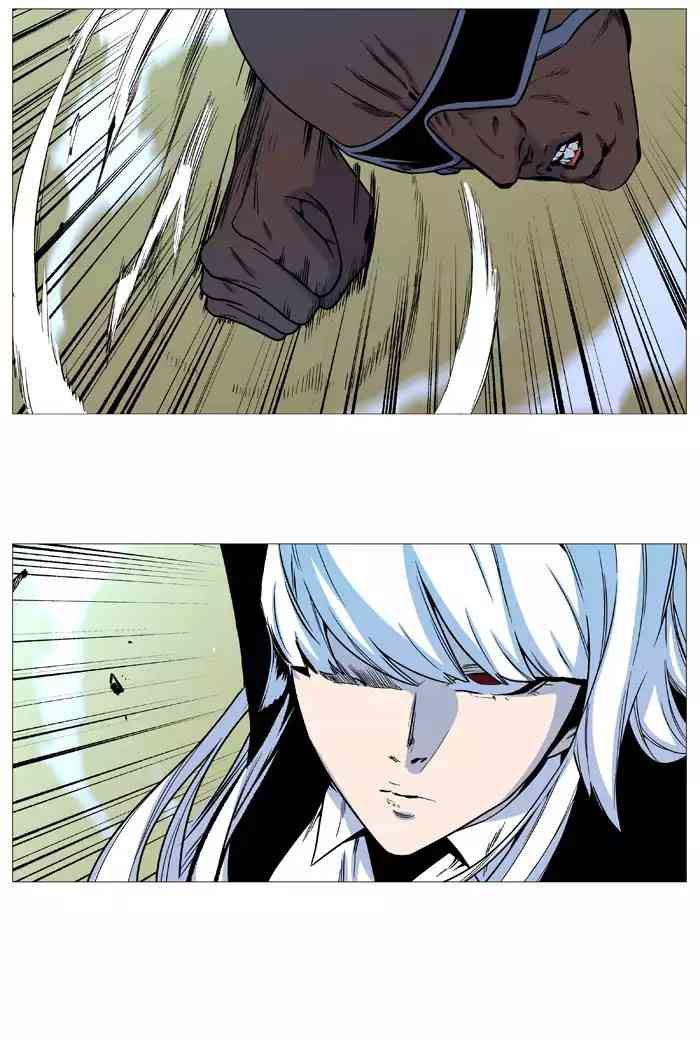 Noblesse Chapter 531_ Ep.530 page 20