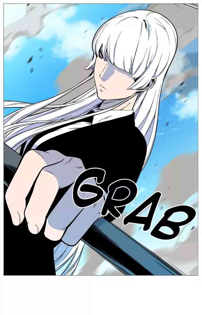 Noblesse Chapter 531_ Ep.530 page 34