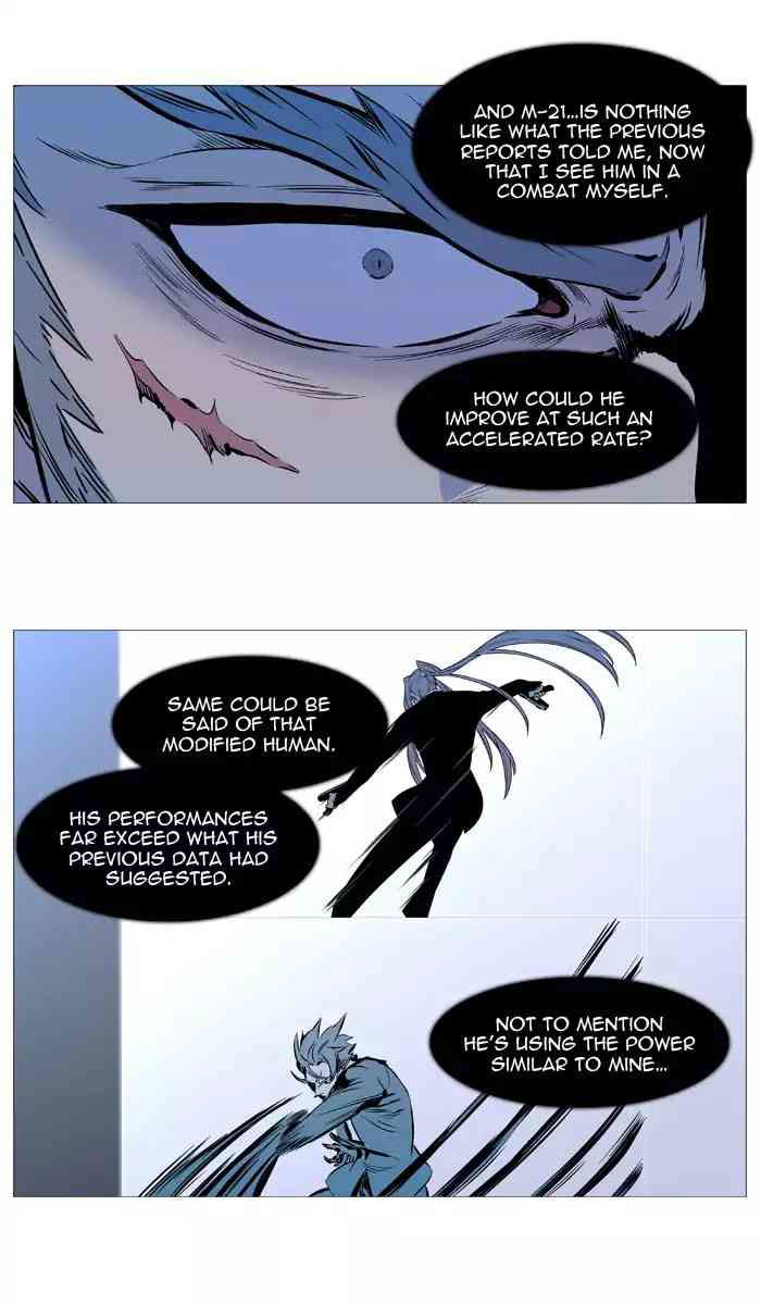 Noblesse Chapter 531_ Ep.530 page 43