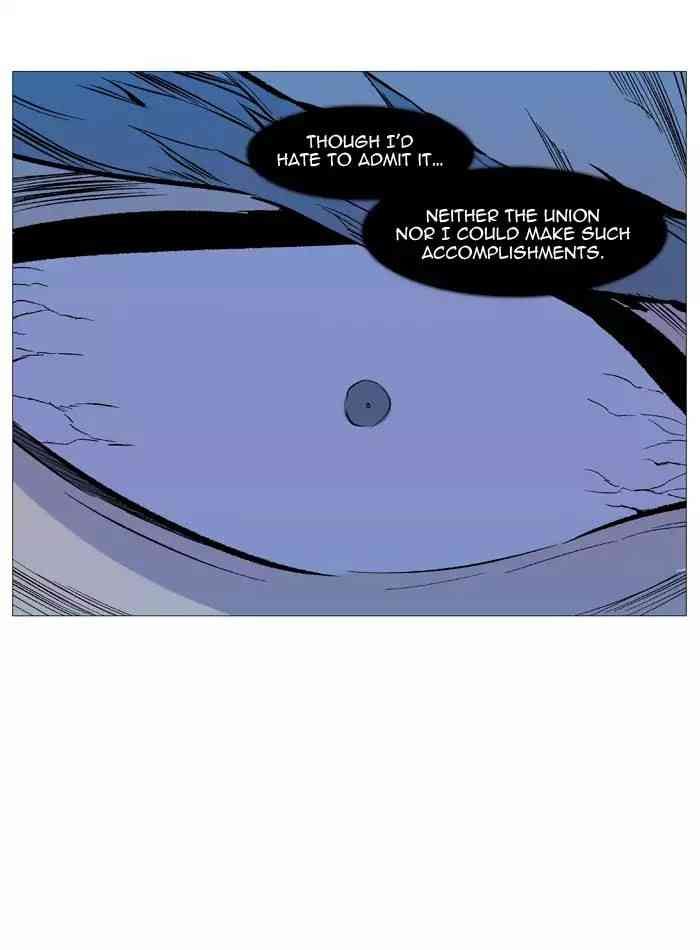 Noblesse Chapter 531_ Ep.530 page 44