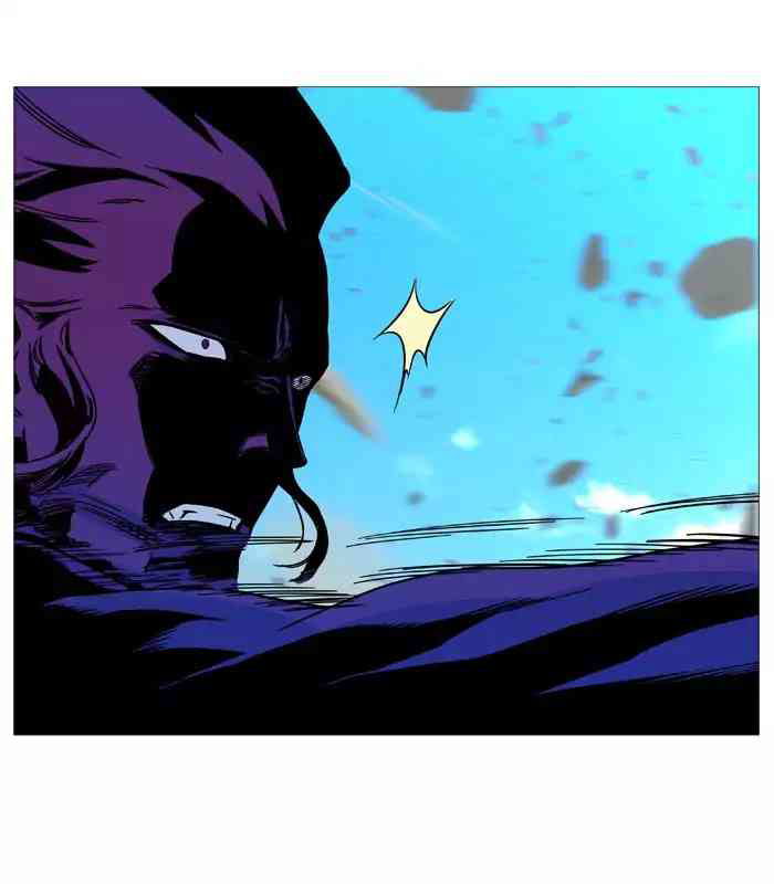 Noblesse Chapter 531_ Ep.530 page 53