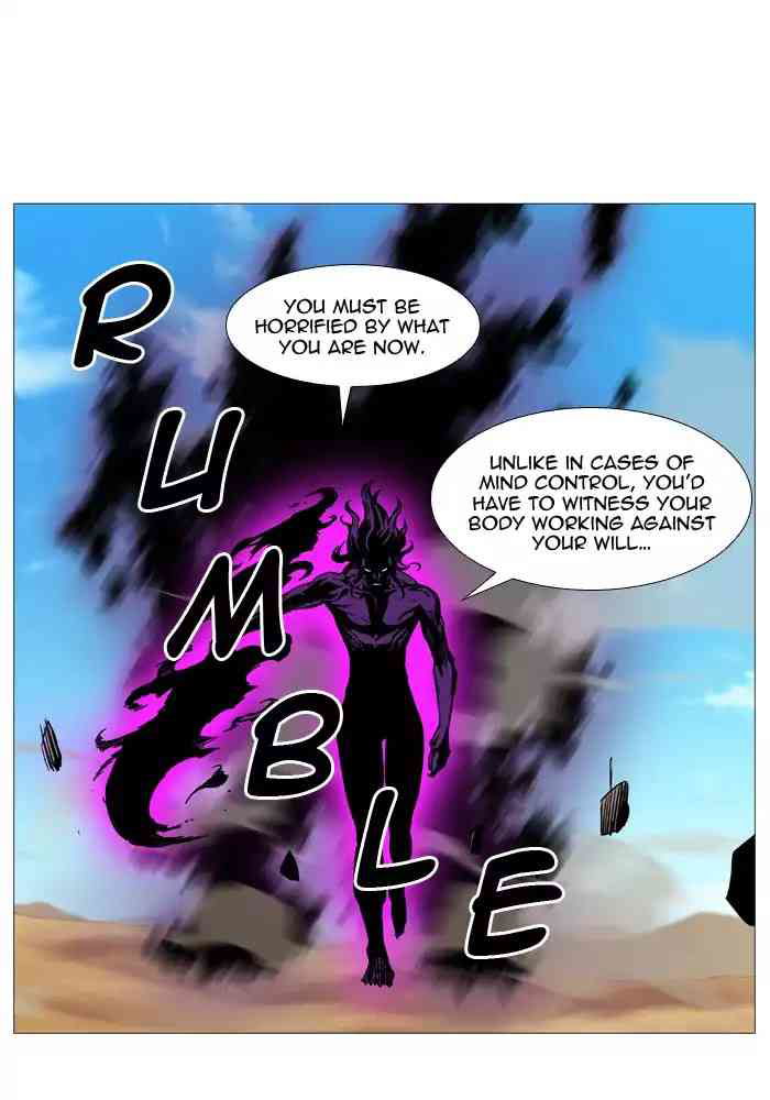 Noblesse Chapter 531_ Ep.530 page 57