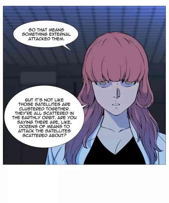 Noblesse Chapter 531_ Ep.530 page 61