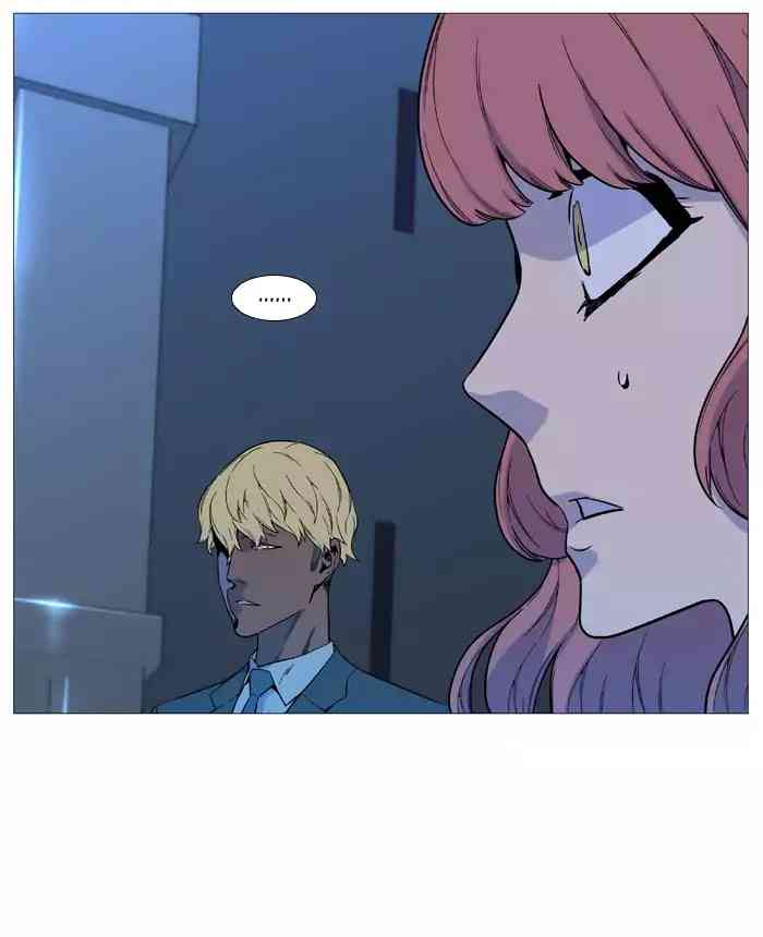 Noblesse Chapter 531_ Ep.530 page 75