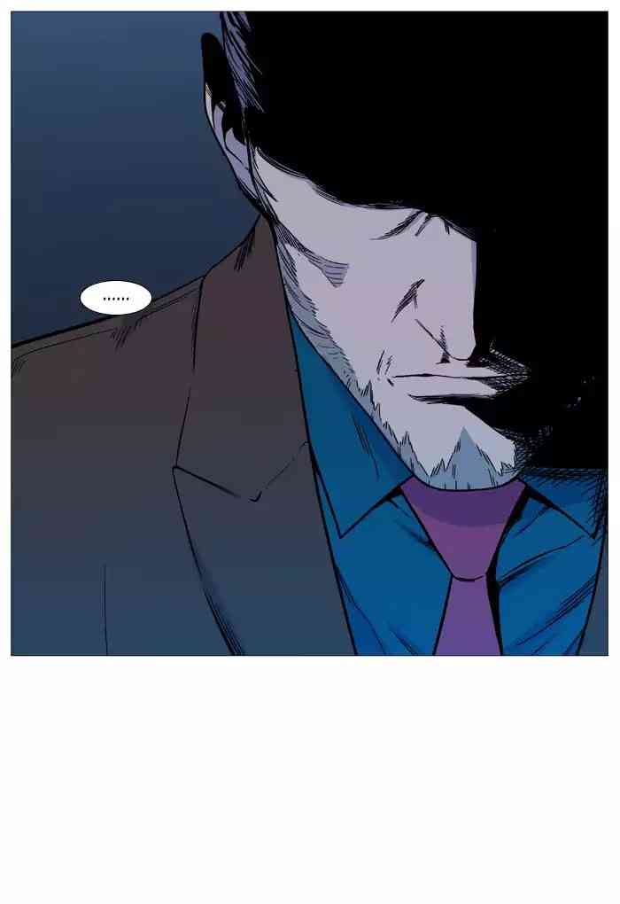 Noblesse Chapter 531_ Ep.530 page 76