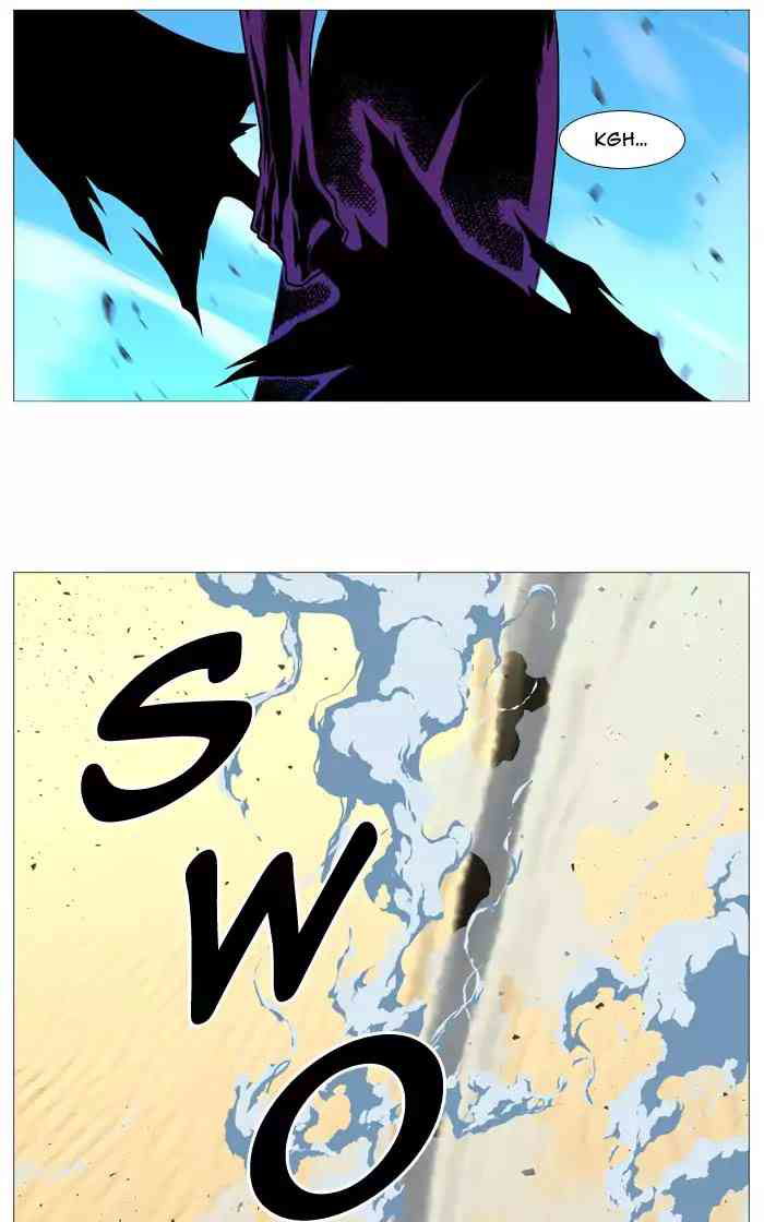 Noblesse Chapter 531_ Ep.530 page 78