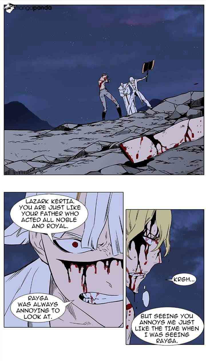 Noblesse Chapter 371 page 2