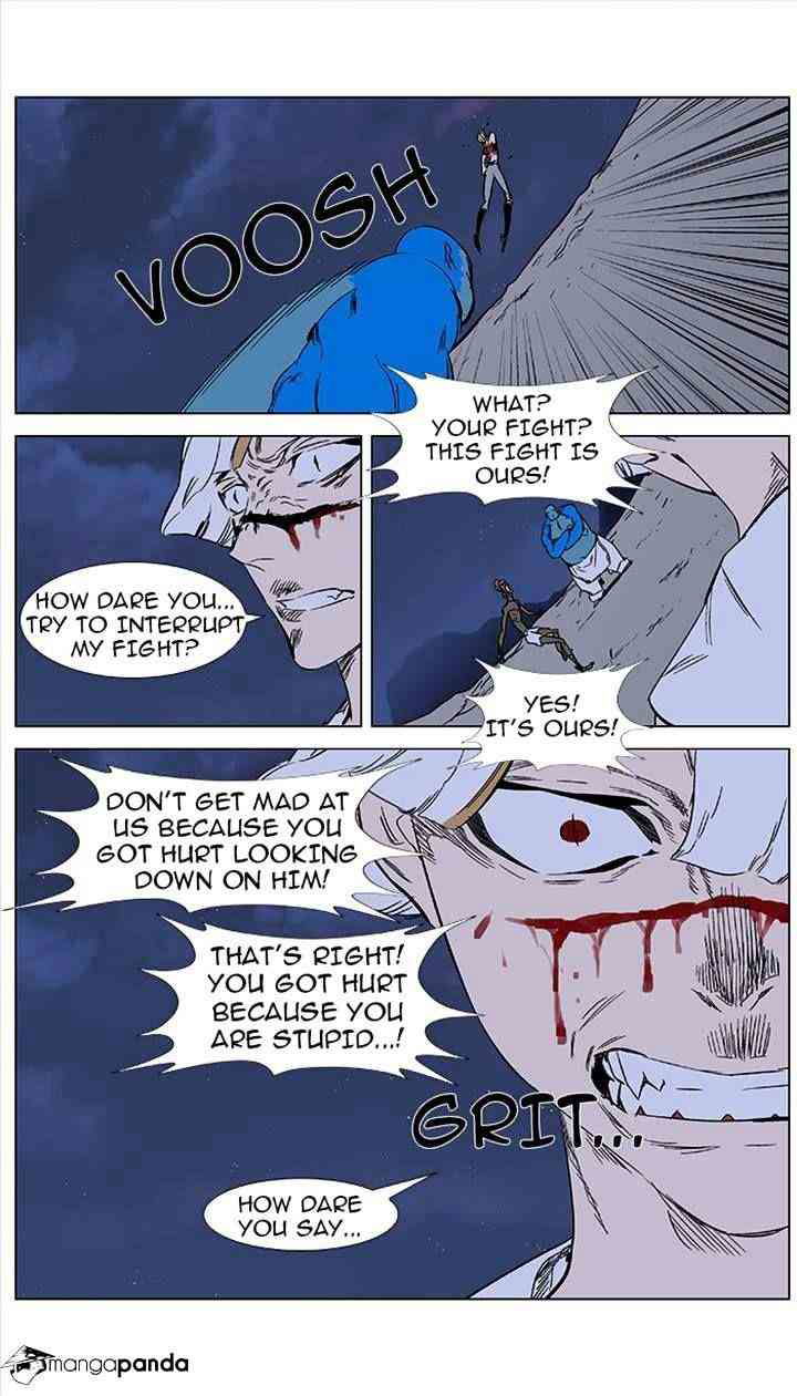 Noblesse Chapter 371 page 11