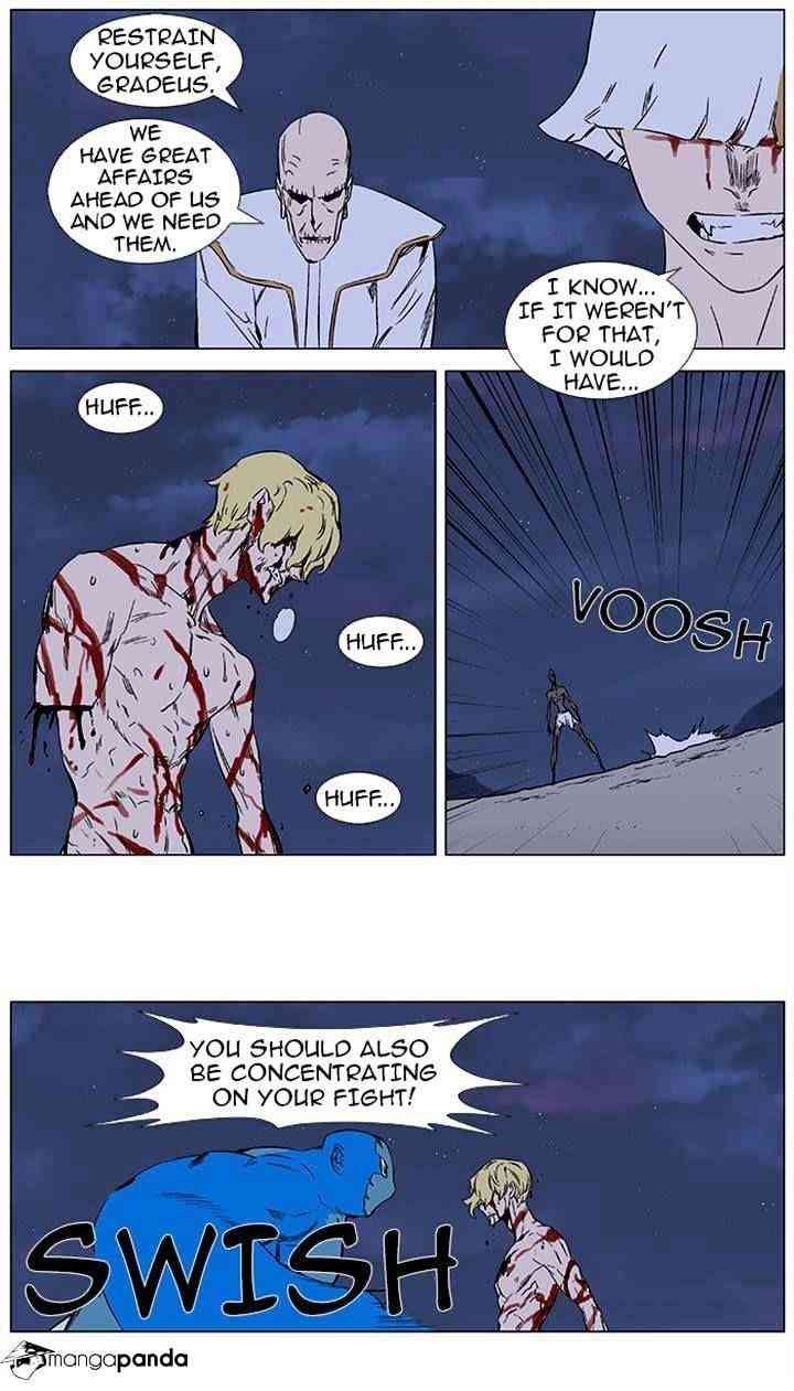 Noblesse Chapter 371 page 12