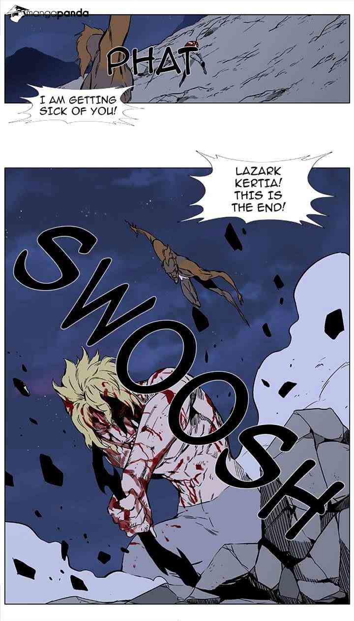 Noblesse Chapter 371 page 18