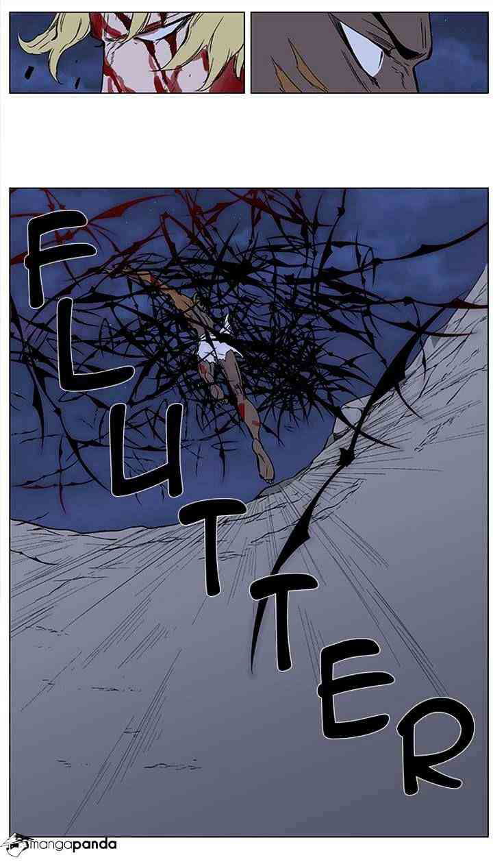 Noblesse Chapter 371 page 19
