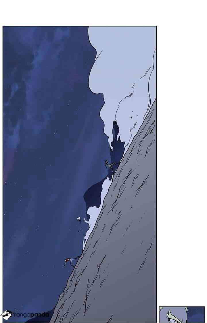 Noblesse Chapter 371 page 20