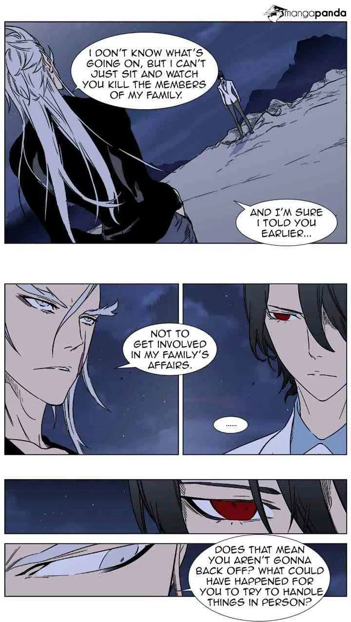Noblesse Chapter 356 page 2
