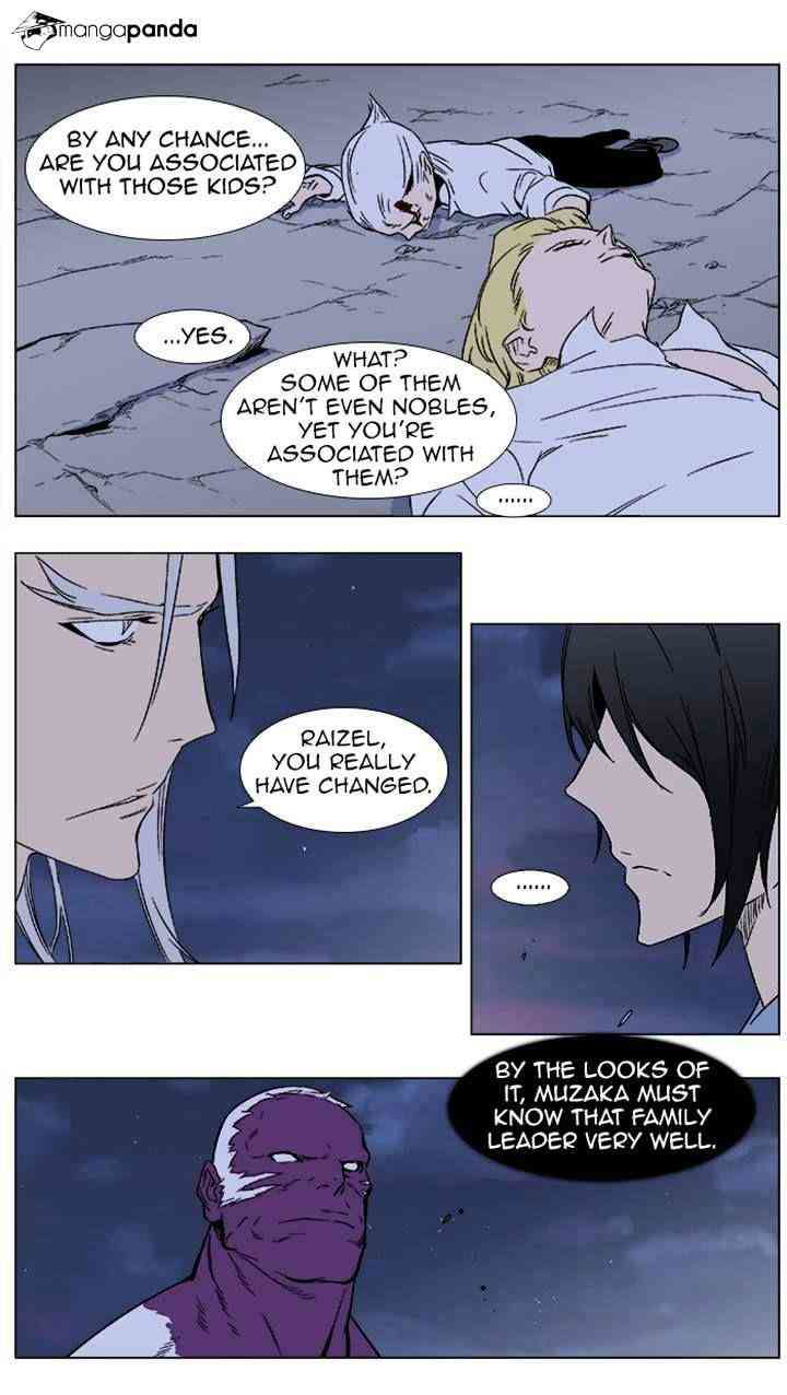 Noblesse Chapter 356 page 3