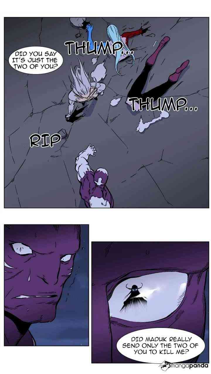 Noblesse Chapter 356 page 21