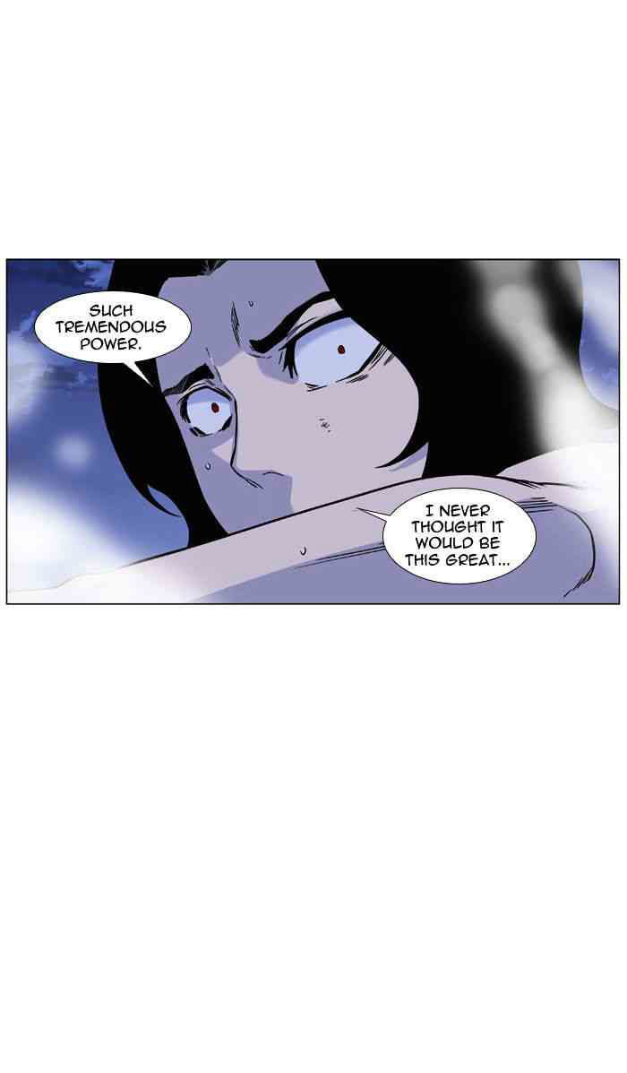 Noblesse Chapter 444 page 5