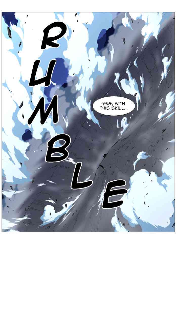 Noblesse Chapter 444 page 6