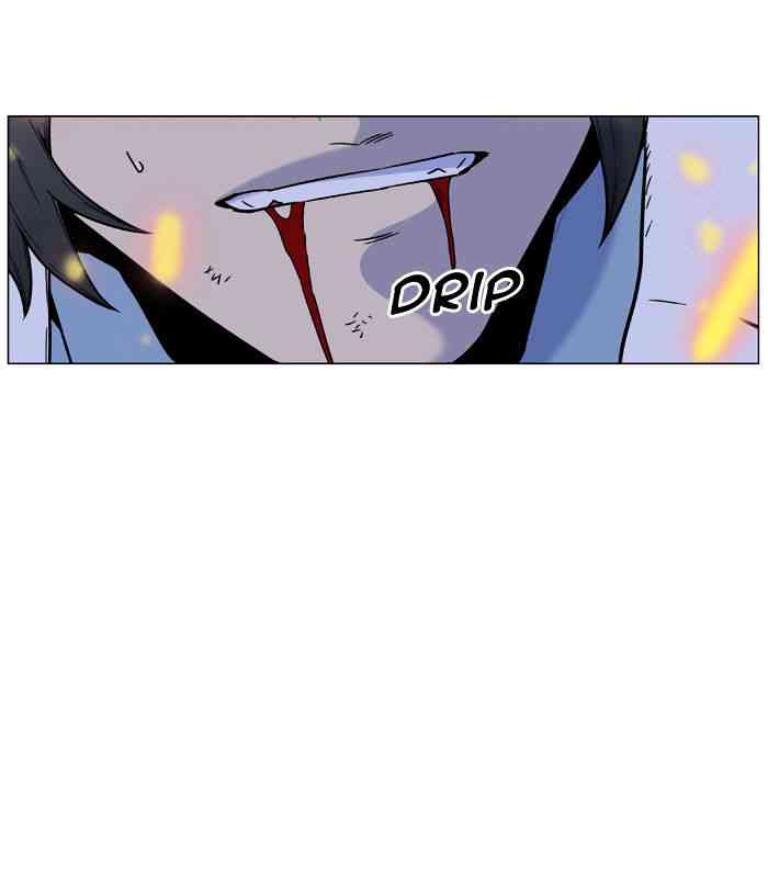 Noblesse Chapter 444 page 25