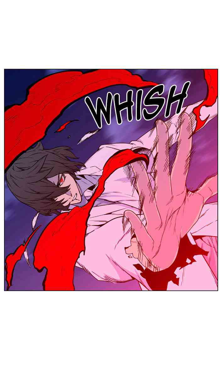 Noblesse Chapter 444 page 28